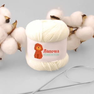 Лапочка ANNIKA, 50 г / 150 м, 02 молочный