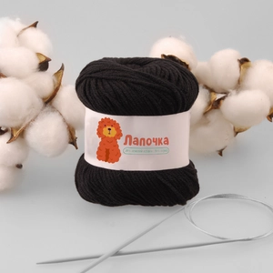 Лапочка ANNIKA, 50 г / 150 м, 20 черный