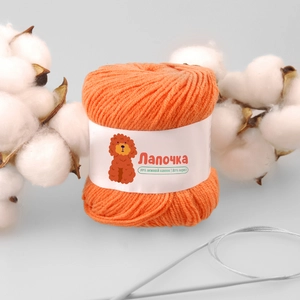 Лапочка ANNIKA, 50 г / 150 м, 29 оранжевый