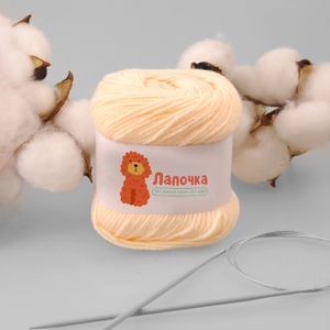 Лапочка ANNIKA, 50 г / 150 м, 48 персик