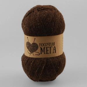 Шерсть ANNIKA «Мега», 250 г / 625 м,  шерсть 80%, акрил 20%  т.коричневый