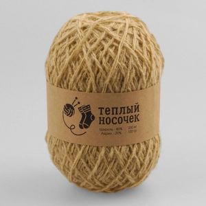 Шерсть ANNIKA «Теплый носочек», 100 г / 200 м, св. бежевый