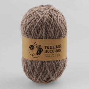 Шерсть ANNIKA «Теплый носочек», 100 г / 200 м, серый