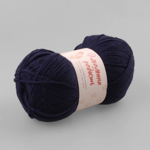 Мамина радость ANNIKA, 100 г / 250 м, №2121 т.синий