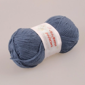 Мамина радость ANNIKA, 100 г / 250 м, №2166 джинсовый